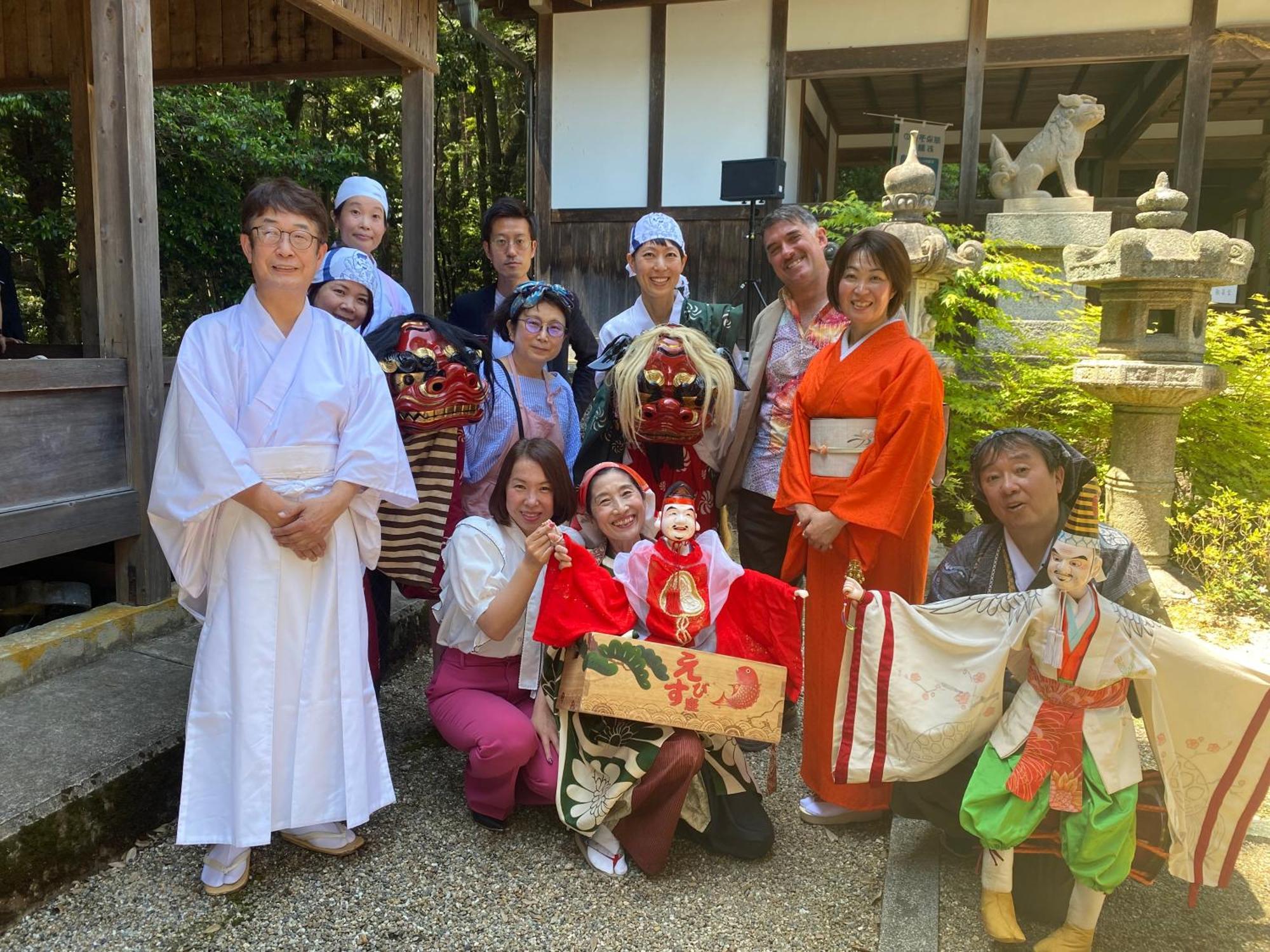 Kizuna Guesthouse Kizugawa Exteriér fotografie